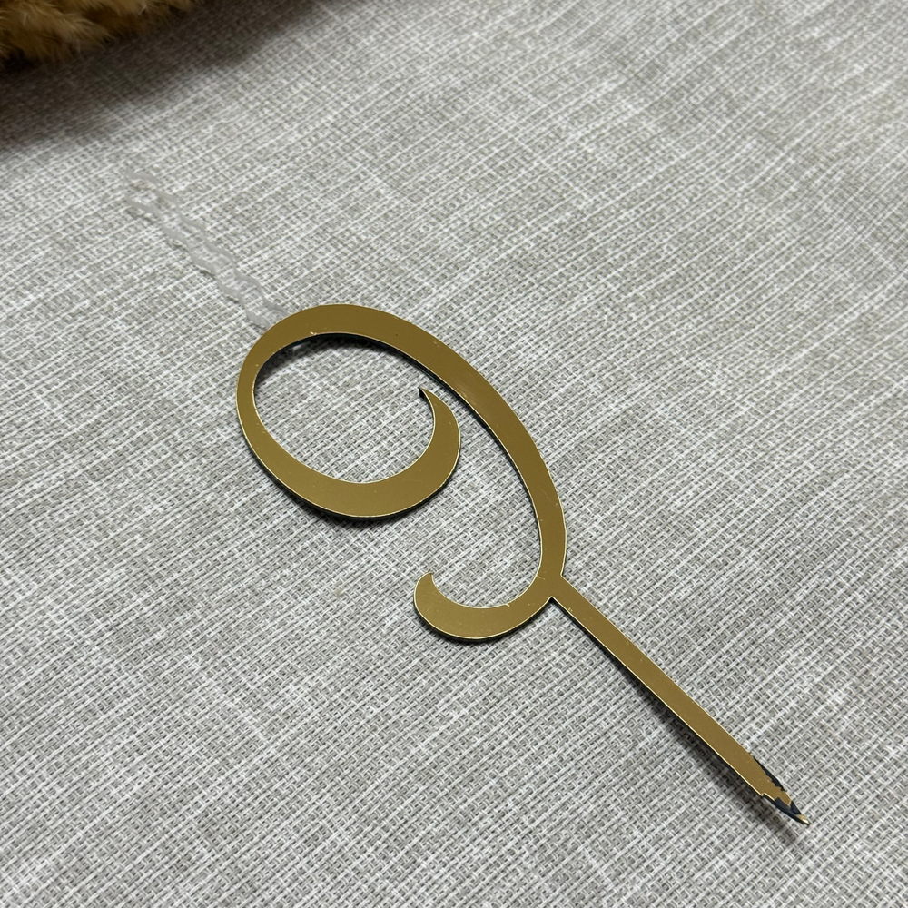 Свеча-топпер цифра «9» в золотом цвете