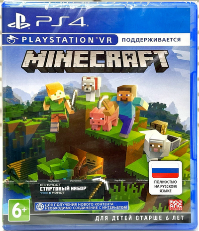 Игра Minecraft PSVR (Русская версия) для PlayStation 4