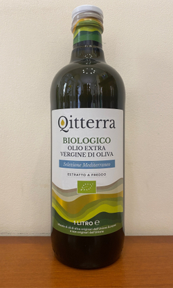 Оливковое масло BONO Qitterra BIO 1l Сицилия,Италия
