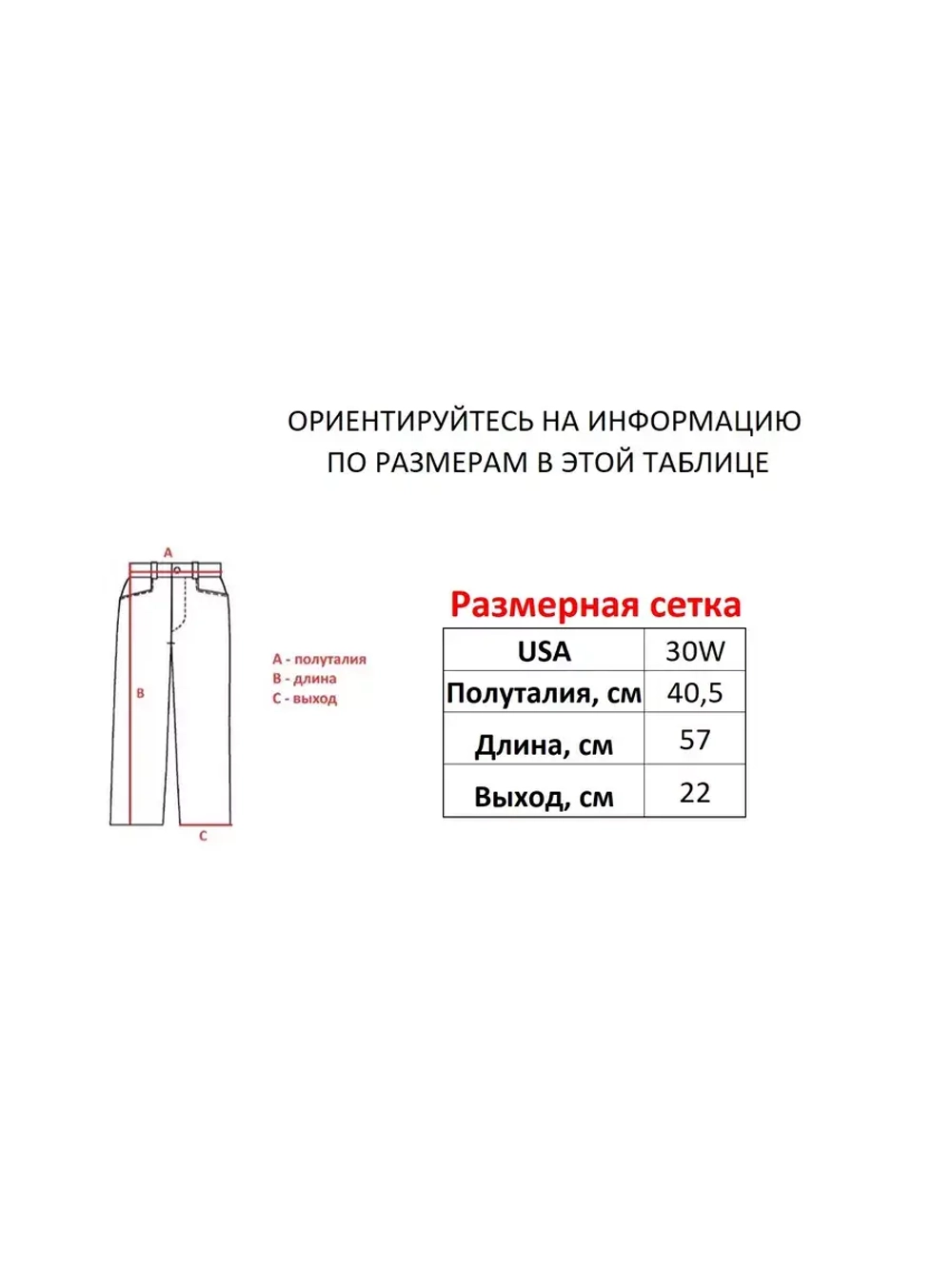 Винтажные y2k шорты прямые трубы Savitar