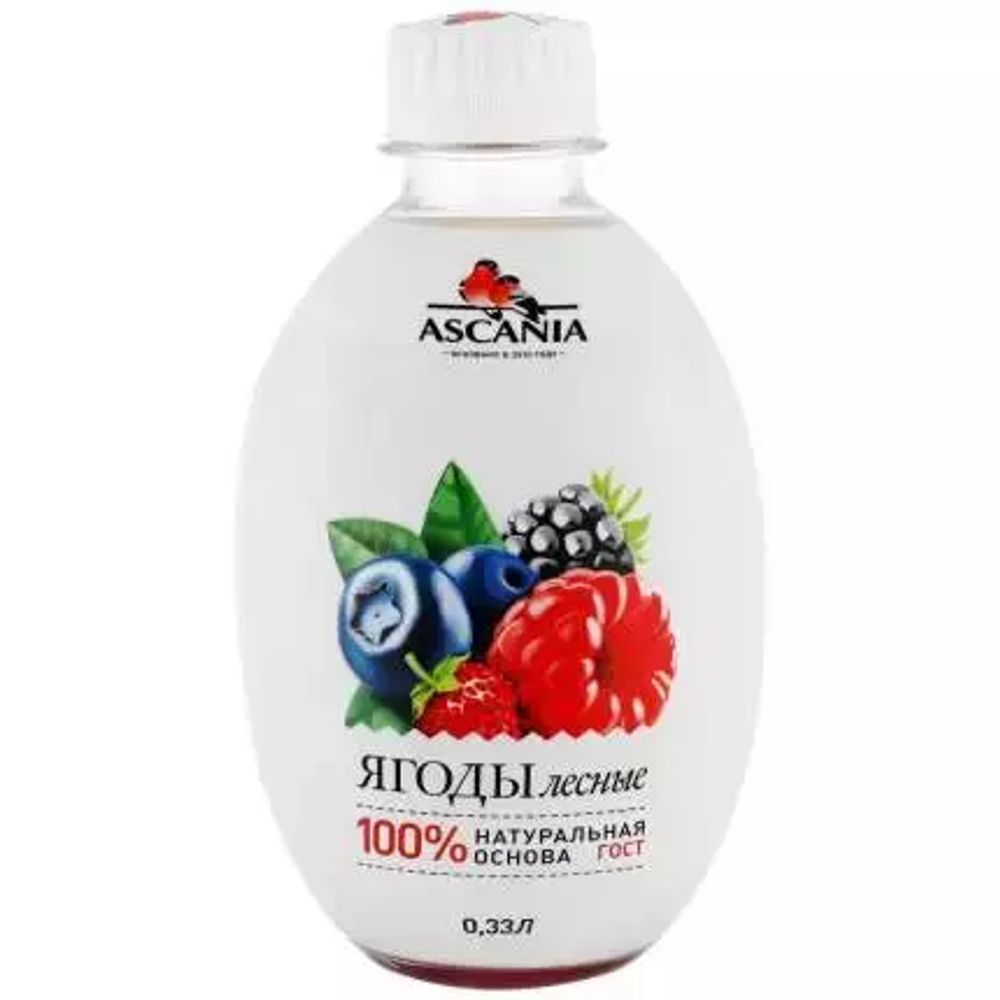 Газ напиток Аскания, лесные ягоды, 0,33 л
