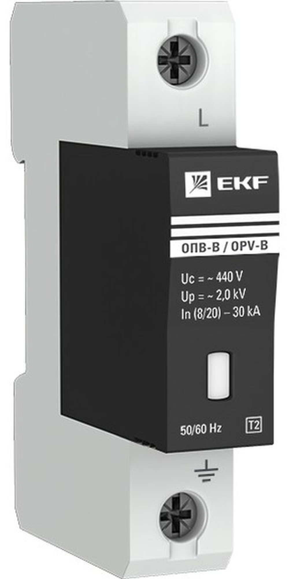 Ограничитель  EKF opv-b1