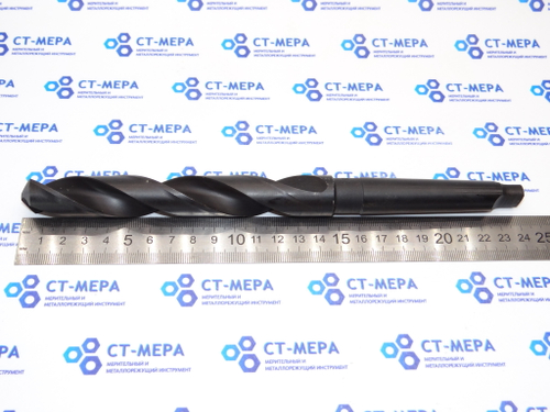 Сверло по металлу 20мм (125х235) HSS к/х К/М2