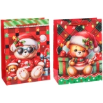 Пакет подарочный «Чудесный подарок» 18*24*8.5 см, микс