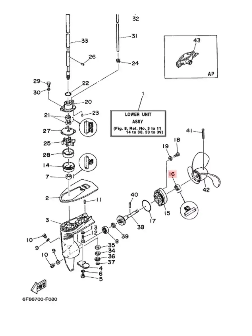 Прокладка слива редуктора ПЛМ