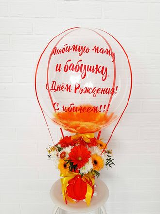 Шар с цветами