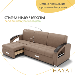 Диван Колизей-1