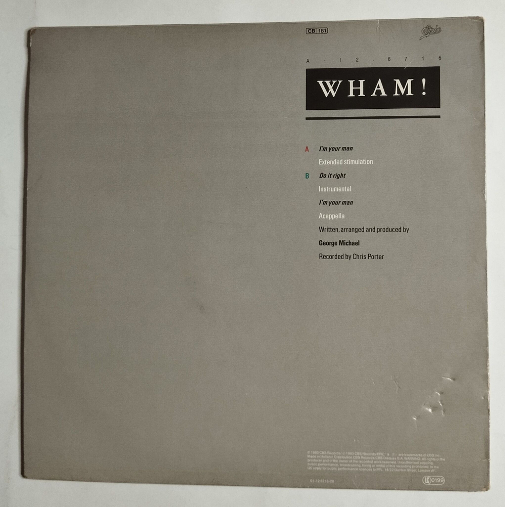 Винтажная виниловая пластинка LP Wham I am Your Man (Spain 1985) Maxi Single