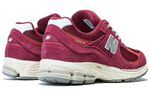 Кроссовки New Balance Nb 2002R