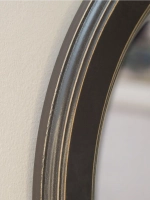 Зеркало настенное для прихожей 37 см