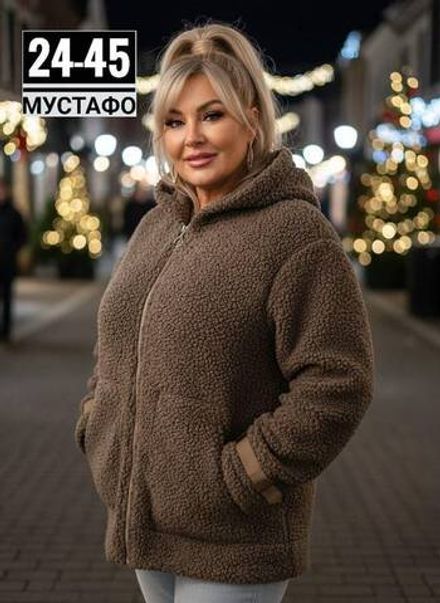 Куртка 2951622 Fabrika