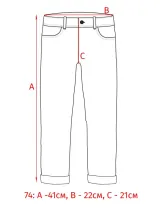 Брюки с хлопковой подкладкой Eat Ants by Sanetta