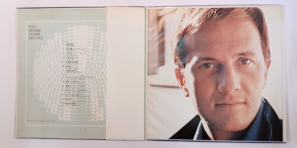 Винтажная виниловая пластинка Pat Boone Super Deluxe (Japan)