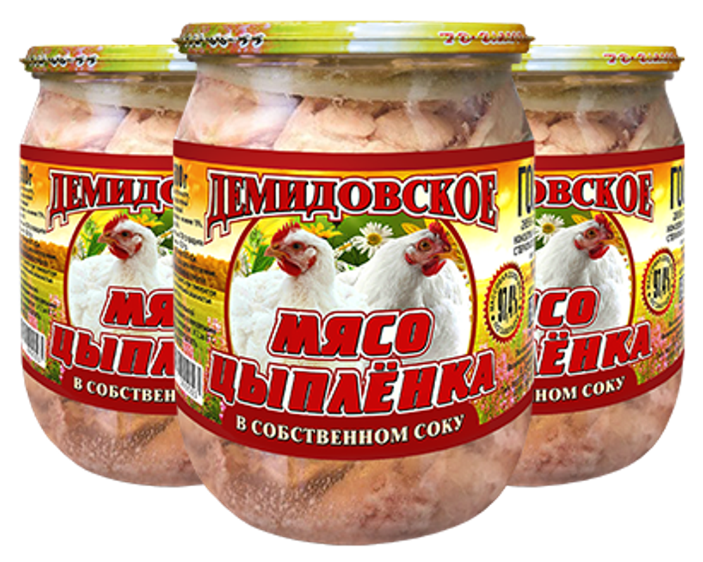 Мясо цыпленка "Демидовская"