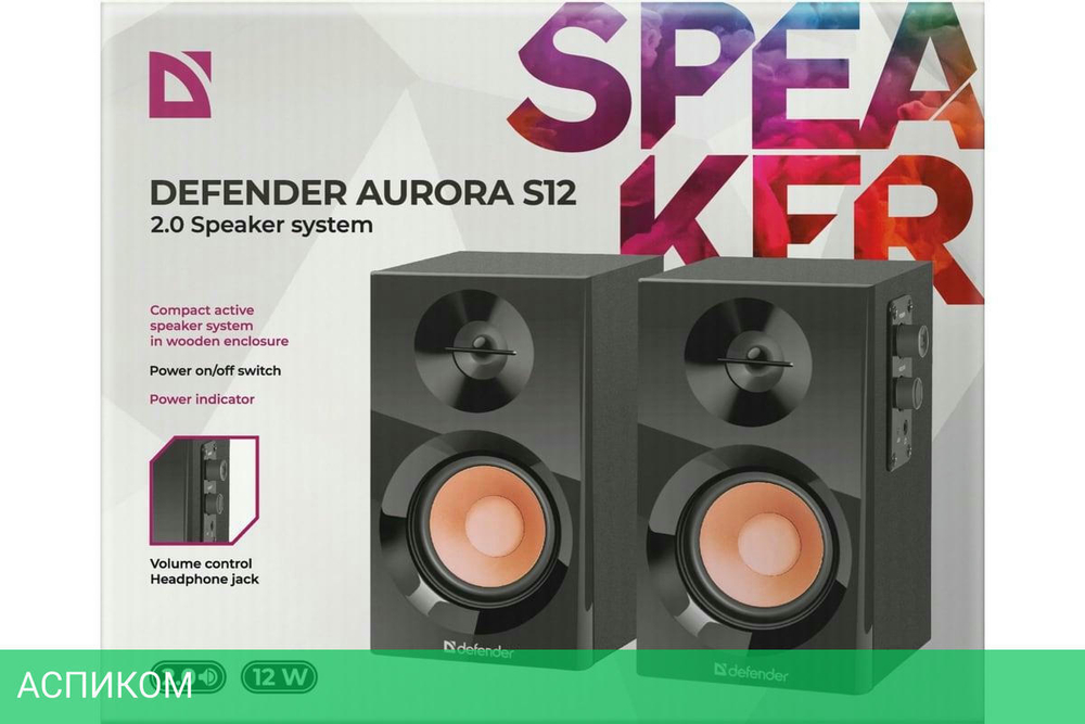 Акустика Defender Aurora S12 (65415)