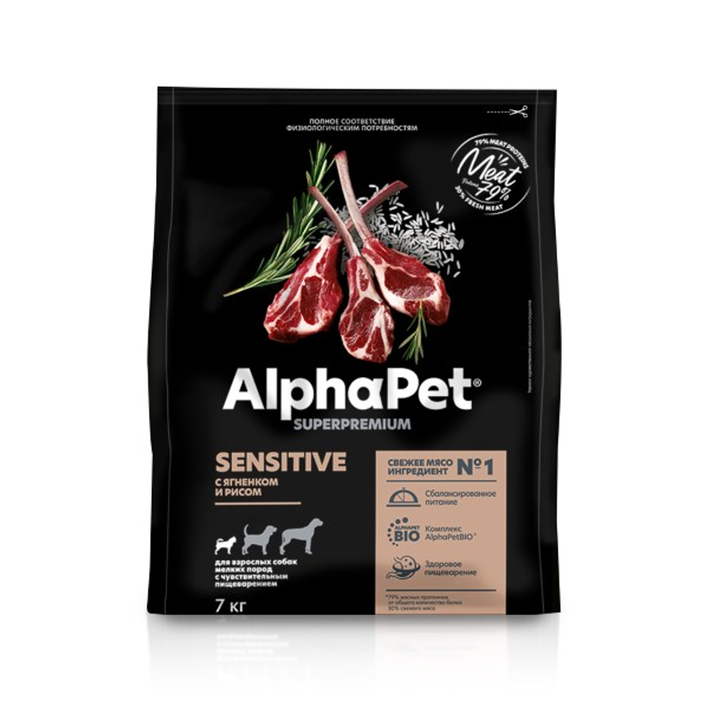 Сухой корм ALPHAPET SUPERPREMIUM для взрослых собак мелких пород с чувствительным пищеварением ягненок и рис 7 кг