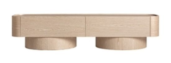 Тумба под телевизор Prayssac цвет бежевый