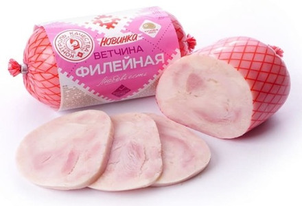 Ветчина "Филейная" вареная Брест