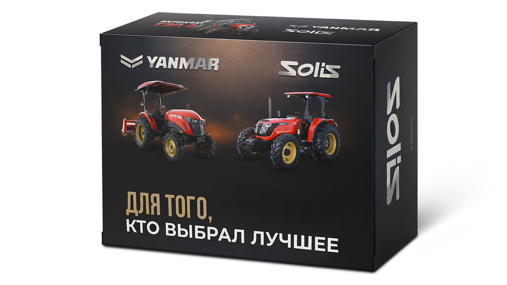 Трактор Solis-Gold | Солис-Голд 26 Mit 4x4 HST Galaxy PRO 220-55 R12 / 280-70 R16 (с ПСМ)