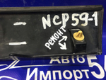 Вставка в багажник центральная TOYOTA SUCCEED 2003