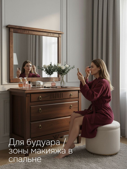 Зеркало настенное 100х70, Джоли, в ванную, прихожую, деревянная рама, массив березы, коричневый, MAKOSA