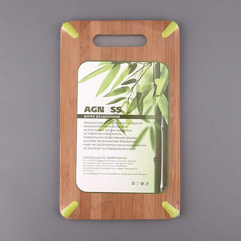 Доска разделочная 36*22*0,8см, бамбук