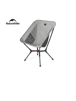 Кресло туристическое Naturehike Yamami YL01 складное, 55х54х73,5 см, до 180 кг, серое