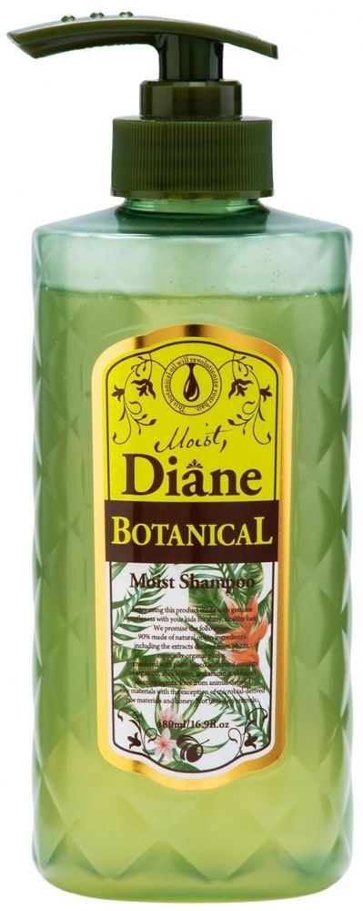 Moist Diane Keratin mask balm Бальзам-маска кератиновая объем