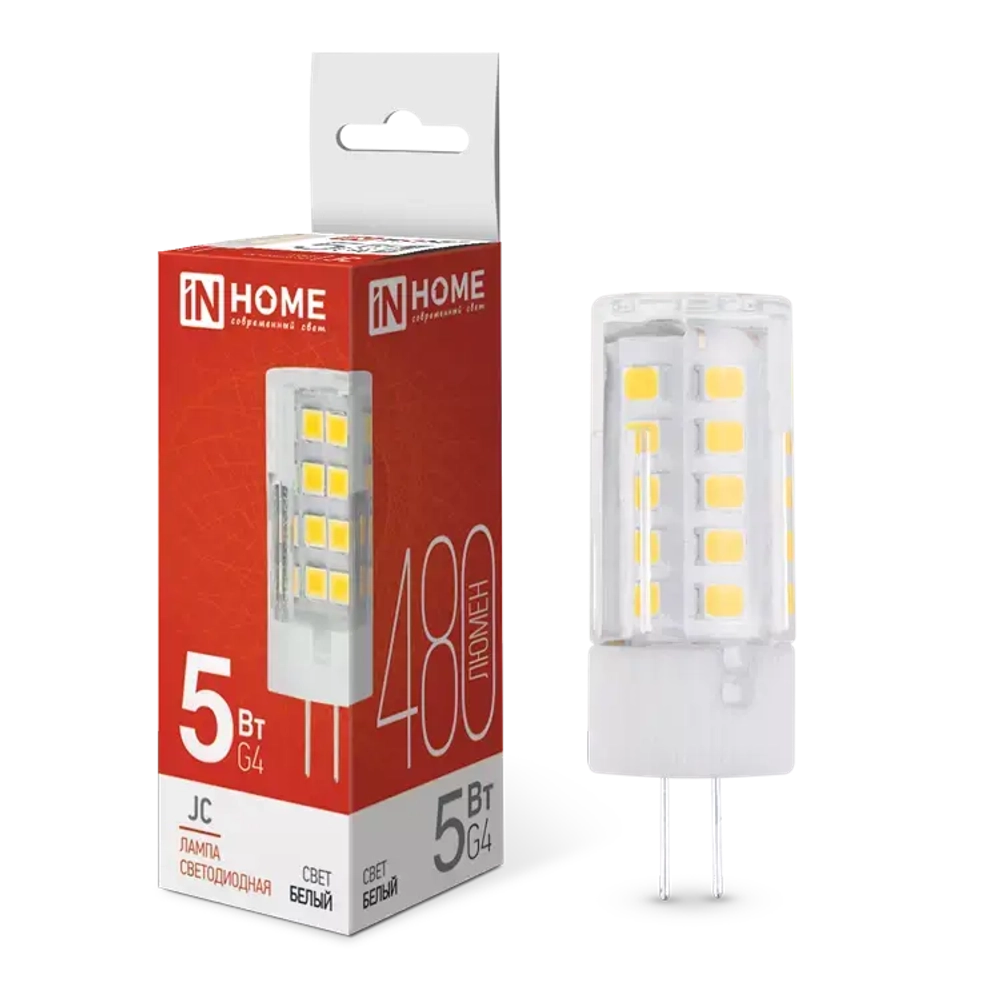 Лампа светодиодная LED-JC 5Вт 12В G4 4000К БЕЛЫЙ 480Лм IN HOME