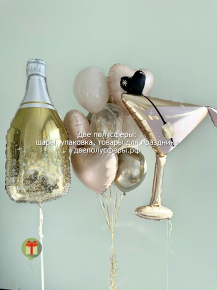 Набор шаров Шампань