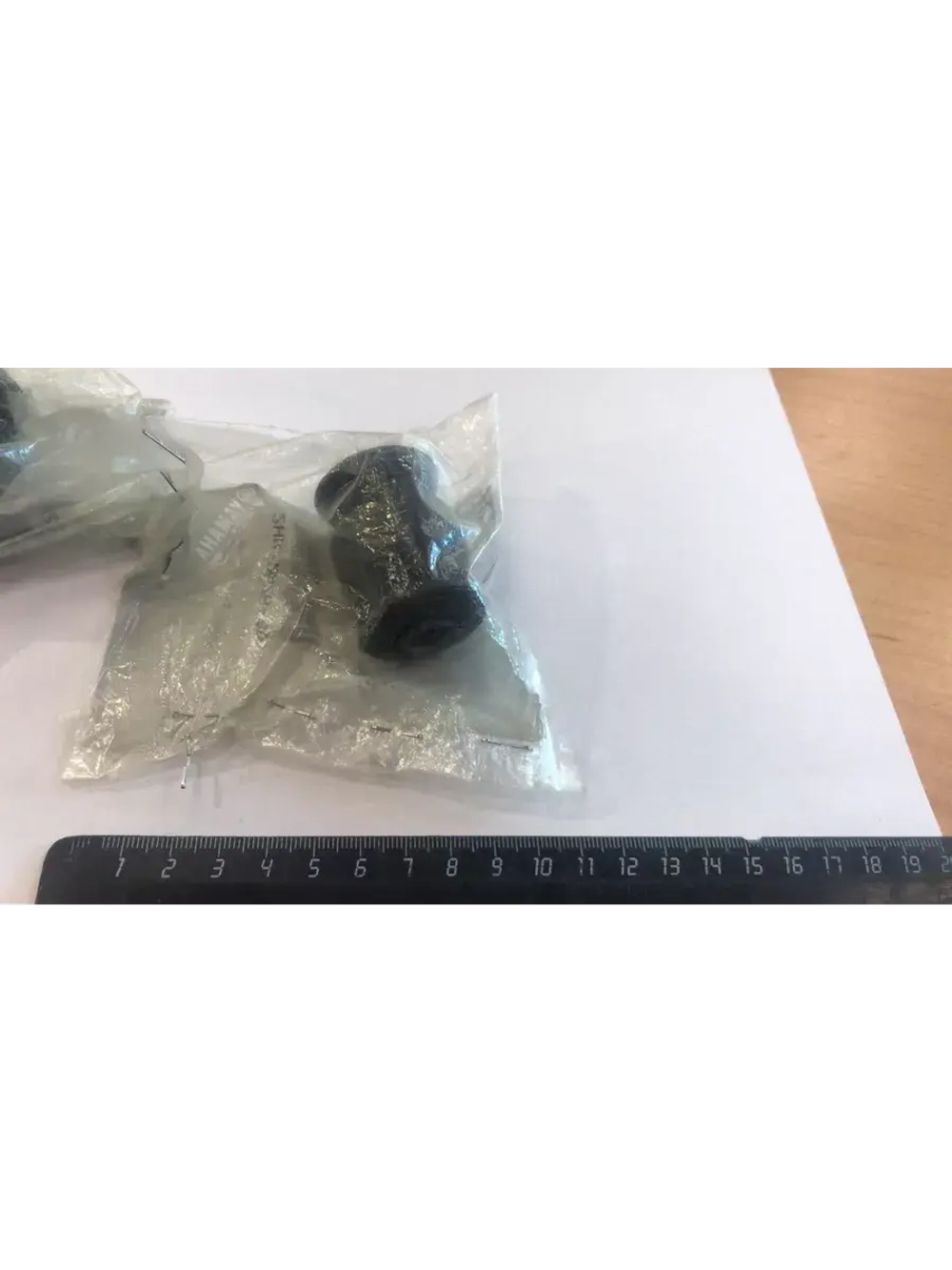 Сайлентблок 2HR2352600