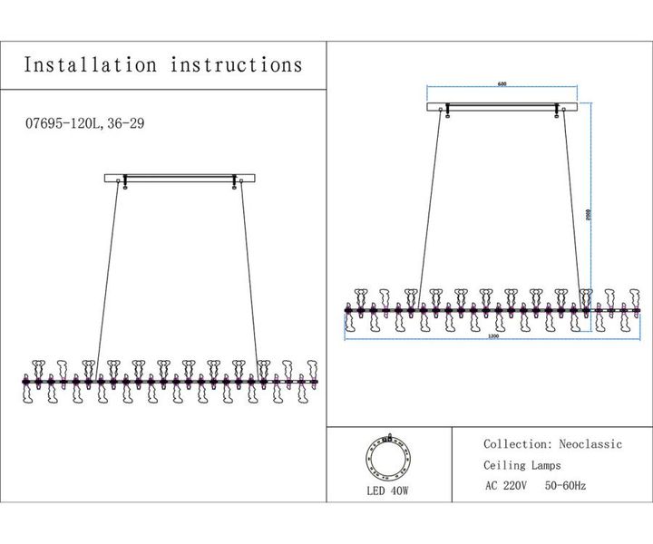 Люстра Kink Light Мару 07695-120L,36-29