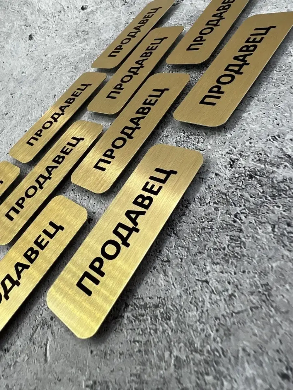 Бейдж на магните  10шт