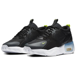 Кроссовки Nike Skyve Max