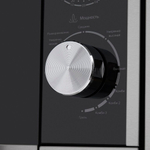 Микроволновая печь встраиваемая MAUNFELD JBMO.20.5S фото 5