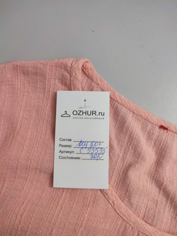 Топ красивого оттенка 60+ размер