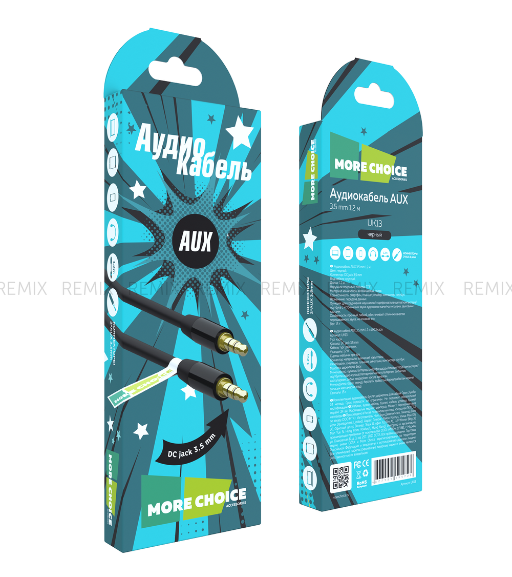 Аудиокабель AUX 3.5mm 1.2м More choice UK13 (Black)