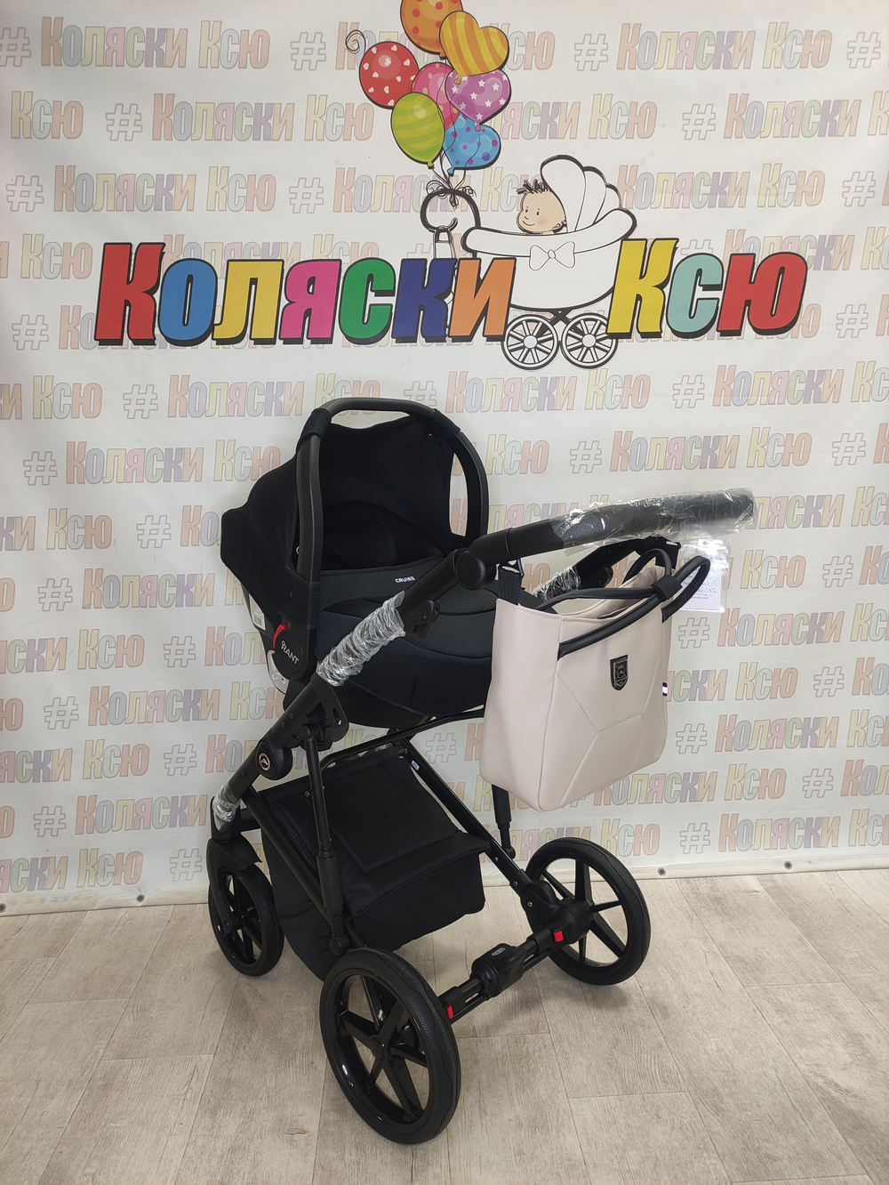 Коляска модульная Adamex Mobi Air Deluxe M-SA7