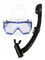 Набор детский маска+трубка в сумке Sargan Панорама-А kids прозрачный/темно-синий/черный