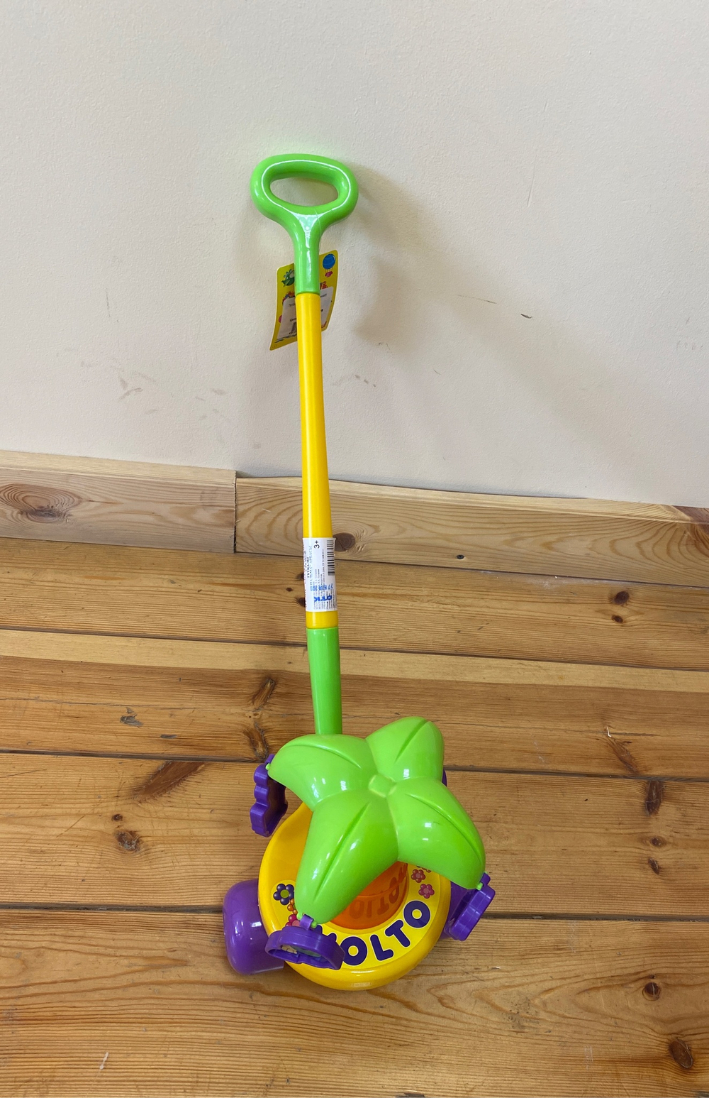 7918/Каталка Пальма с ручкой/5