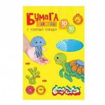 Бумага цв. 1-стор. ГЛЯНЦ. С УЗОРОМ Каляка-Маляка мелов. 10 л. 10 цв. 170 г/м2 А4 190х290 мм в папке