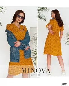 Платье 3149B-горчица Minova