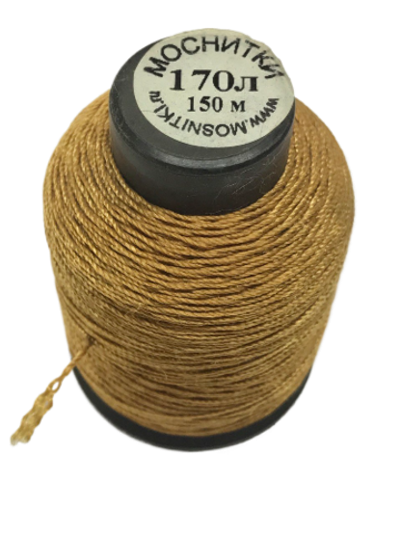 Нитки швейные лавсан Моснитки 170л 150м, золото [188]