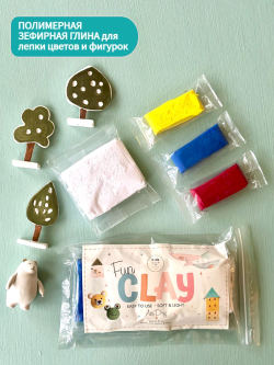 Глина полимерная самозатвердевающая FAN Clay by DECO Белая 80 гр, цветные по 20 гр