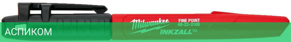 Набор инструментов Milwaukee 4932480553