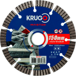Диск алмазный Турбо сегментный KRUGO MASTER 150х2,2х22,23х12mm, 81071500267