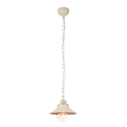 Подвесной светильник Arte Lamp