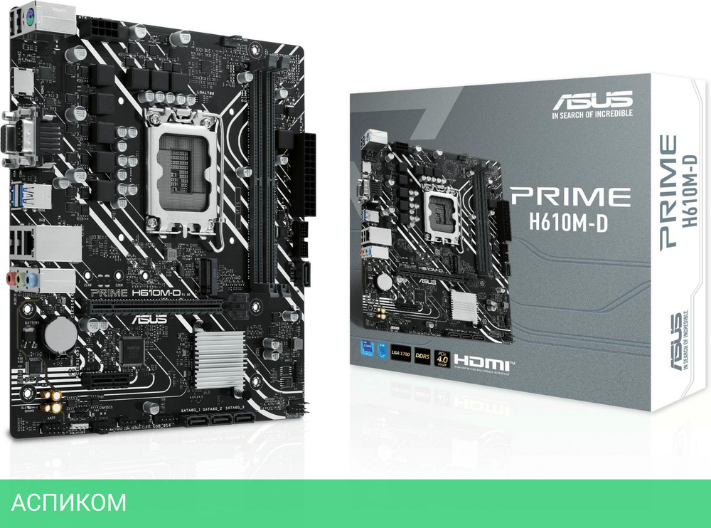 Материнская плата ASUS Prime H610M-D