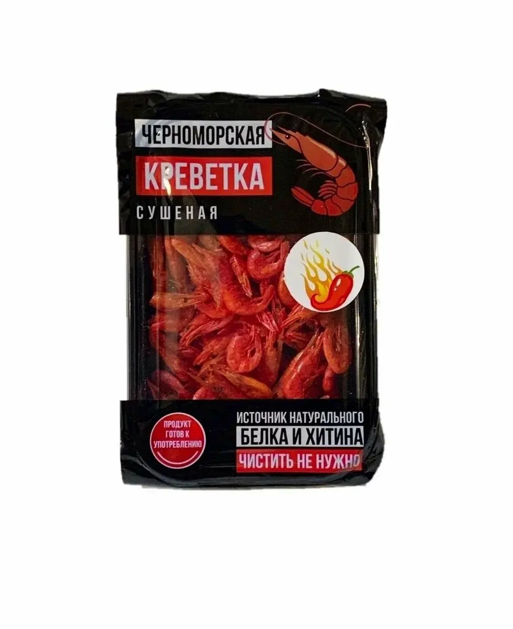Креветка черноморская сушеная с перцем