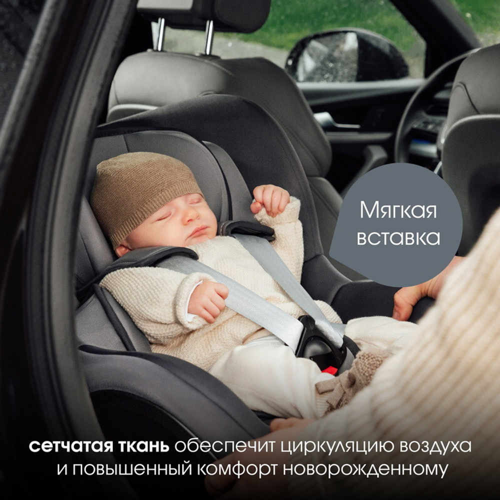 Детское автокресло Britax Roemer Dualfix Pro Style Mineral Grey